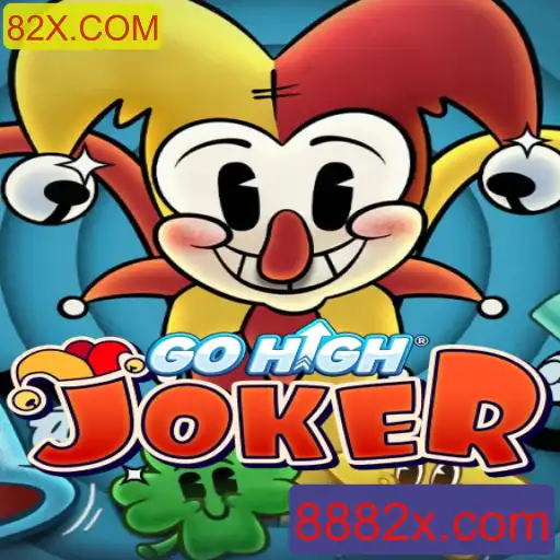 Explorando GoHighJoker: O Inovador Jogo Online da 82X.COM