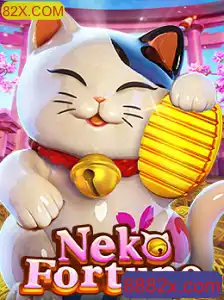 Descobrindo o Mundo Envolvente de NekoFortune em 82X.COM